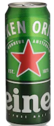 Picture of Heineken Beer Can (SG) 0014 330ml
