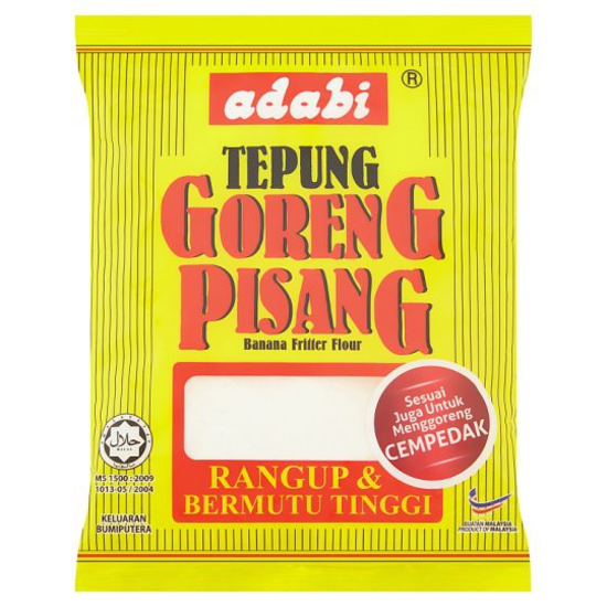 Picture of Adabi Goreng Pisang 250G