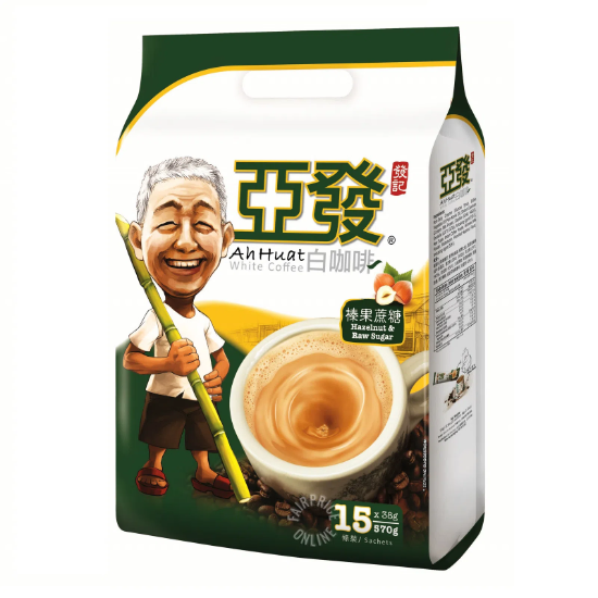 Picture of Ah Huat White Coffee Hazelnut 15S
