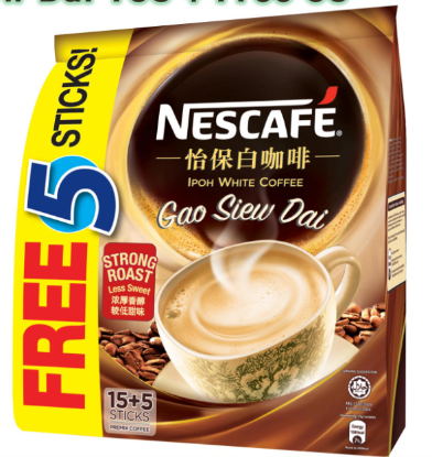 Picture of Nescafe Ipoh White Coffee Gao Siew Dai 31G 15S+5