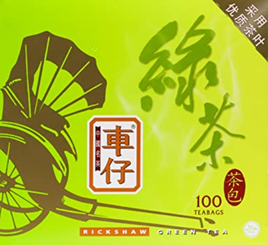 Picture of Rickshaw Green Tea 200G