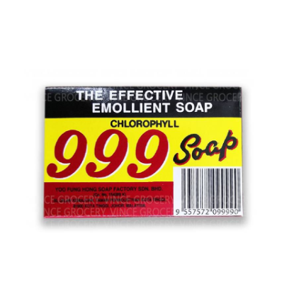Picture of 999 Medicated Soap 90G
