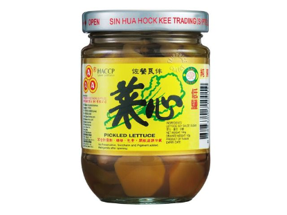 Picture of Aaa Pickled Lettuce Acar Selada 180G