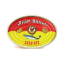 Picture of Ayam Brand Sardines Tomato Sauce Oval 215G