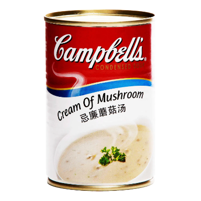 Picture of Campbell Cream Of Mushroom 290G