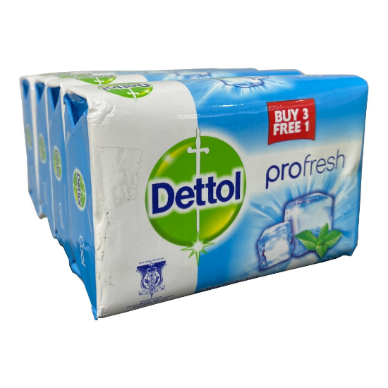 Picture of Dettol Cool Anti-Bacterial Bar Soap 105G 4S