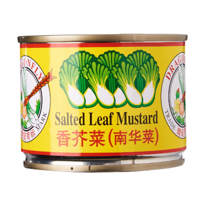 Picture of Dragonfly Salted Leaf Mustard 142G