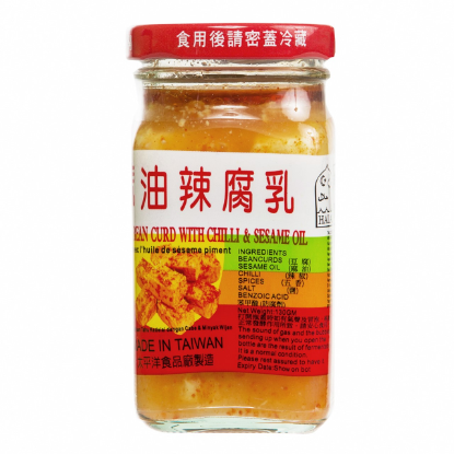 Picture of Fls Sichuan Beancurd (Spicy) 130G