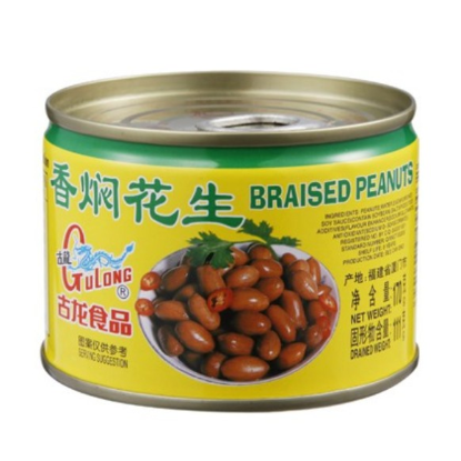 Picture of Gulong Braised Peanuts 170G