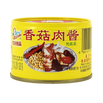 Picture of Gulong Pork Mince Bean Paste 180G