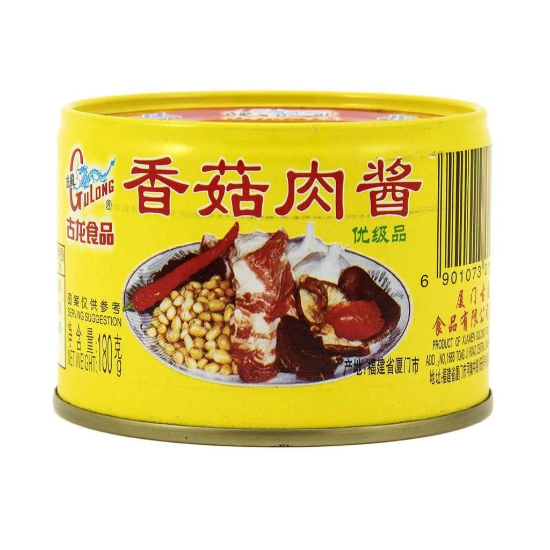 Picture of Gulong Pork Mince Bean Paste 180G