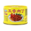 Picture of Gulong Spiced Pork Cubes 142G