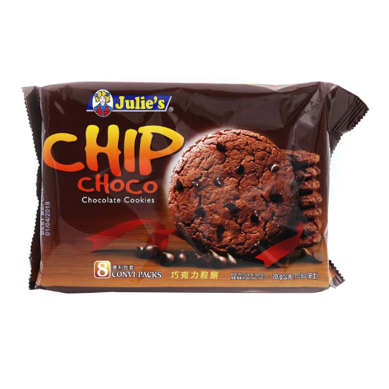 Picture of Julie'S Chip Choco 200G