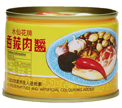 Picture of Narcissus Pork Mince With Bean Paste 180G