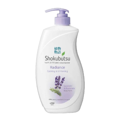 Picture of Shokubutsu Radiance Calming Whitening 900Ml