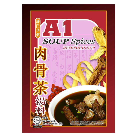 Picture of A1 Bak Kut Teh Spices 35G