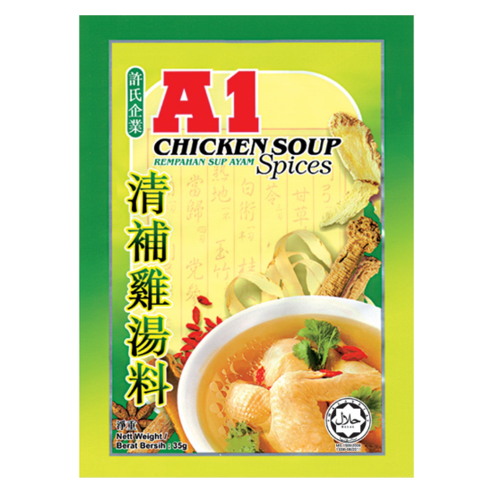 Picture of A1 Chicken Soup Spices 35G