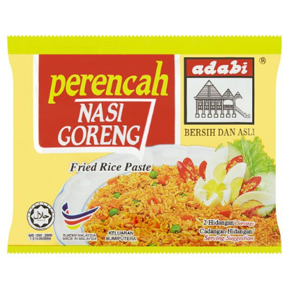 Picture of Adabi Perecah Nasi Goreng (Fried Rice) 30Gm