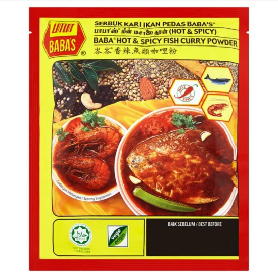 Picture of Babas Hot & Spicy Fish Curry Powder 250G