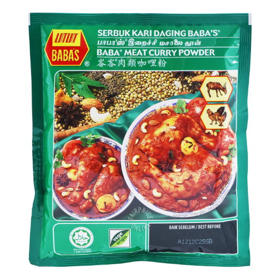Picture of Babas Meat Curry Powder 250G