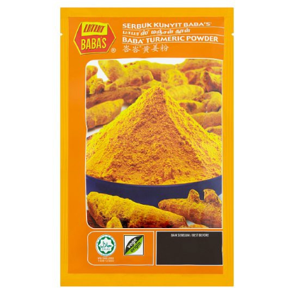 Picture of Babas Turmeric Powder 125G