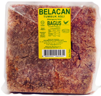 Picture of Bagus Belacan T 200Gm Square