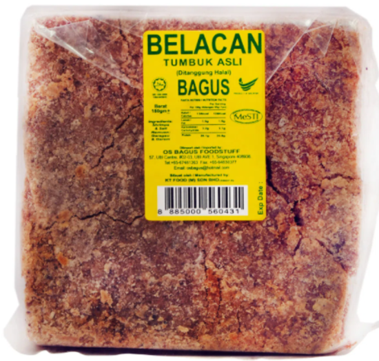 Picture of Bagus Belacan T 200Gm Square
