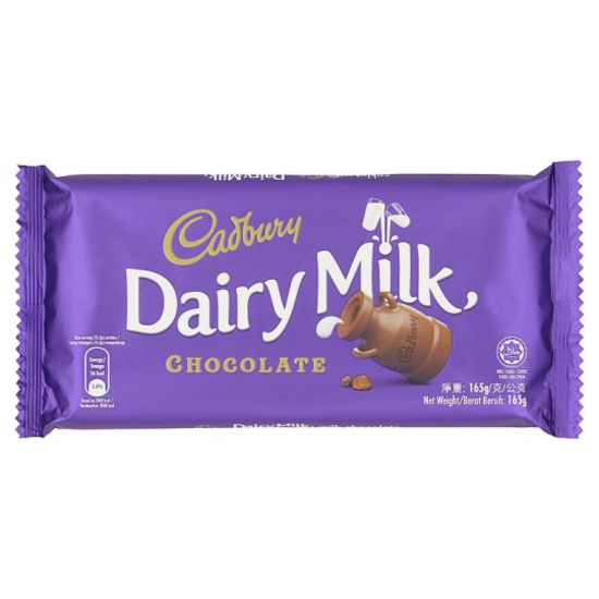 Picture of Cadbury Dairy Milk Chocolate 165G