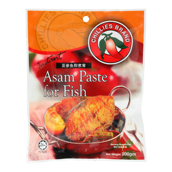 Picture of Chillies Brand Asam Paste For Fish 200G