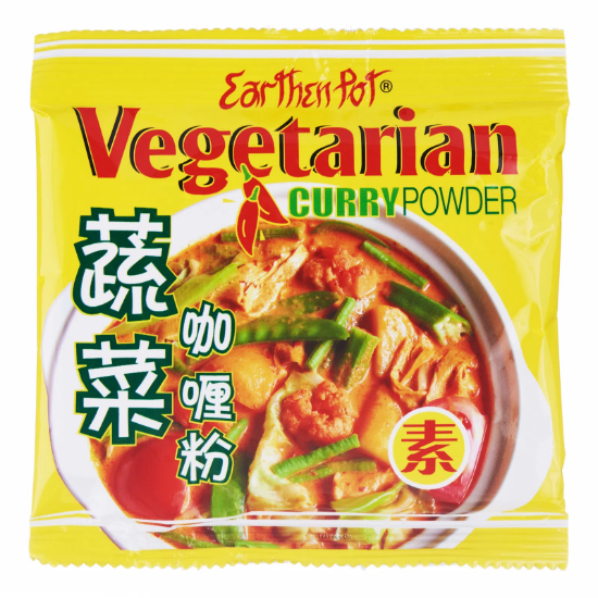 Picture of Ep Vegetarian Curry Powder 75G