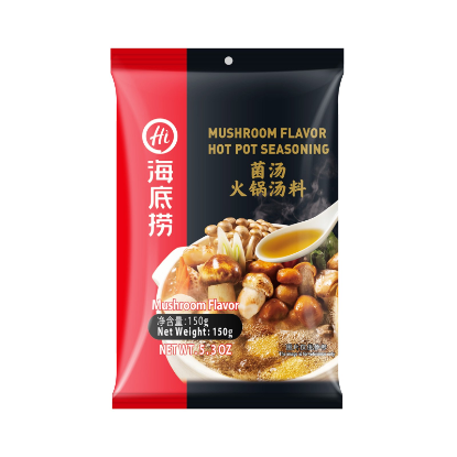 Picture of Haidilao Mushroom Hot Pot Seasoning 150G