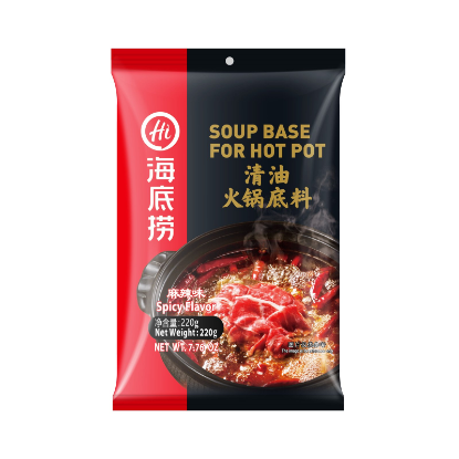 Picture of Haidilao Soup Base Hot Pot Spicy 220G