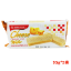 Picture of Khong Guan Cheese Wafer 95G