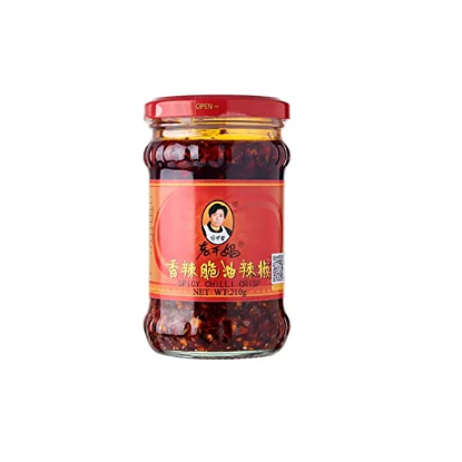 Picture of Laoganma Spicy Chilli Crisp 210G