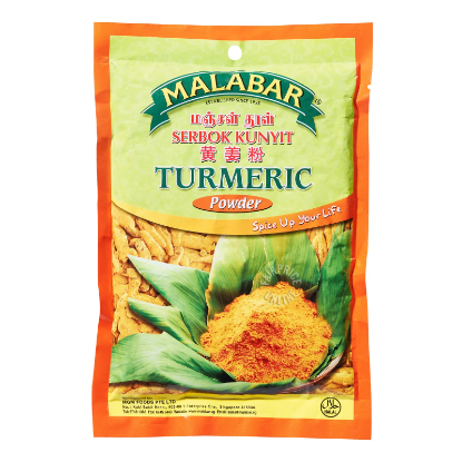 Picture of Malabar Turmeric Powder 500G