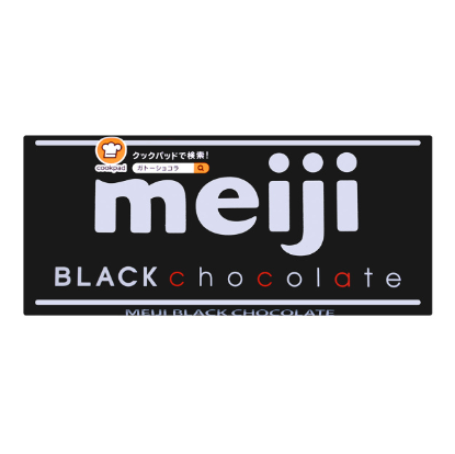 Picture of Meiji Black Chocolate 50G