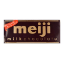 Picture of Meiji Milk Chocolate 50G