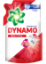 Picture of Dynamo Downy Passion Refill 1.44Kg