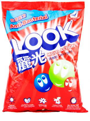 Picture of Look (Ab) Detergent 1Kg