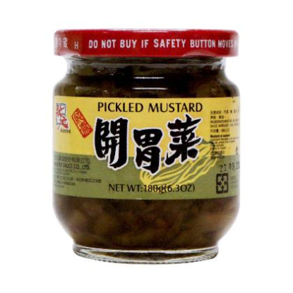 Picture of Master Pickled Mustard 180G