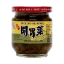 Picture of Master Pickled Mustard 180G