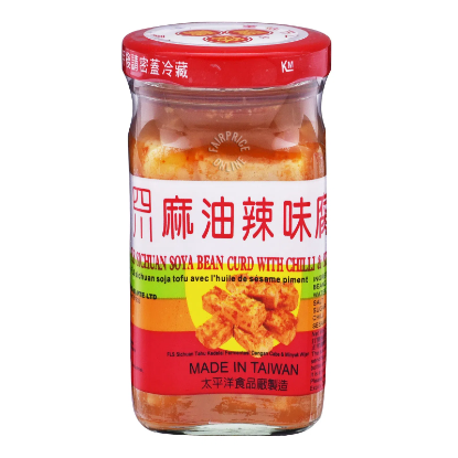 Picture of Master Sichuan Soya Beancurd With Chilli &Sesame Oil 120G