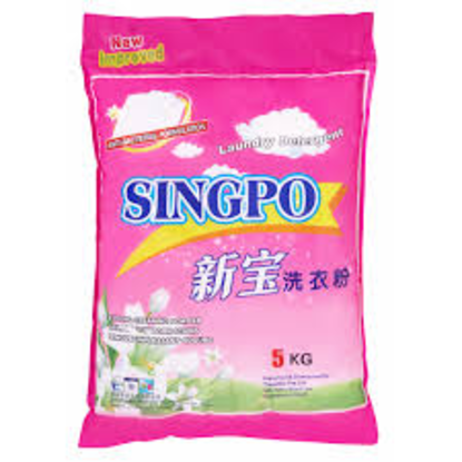 Picture of Singpo Detergent 1Kg