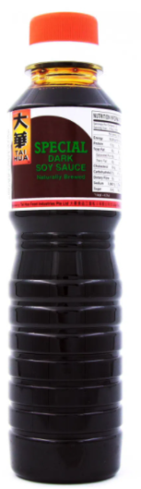 Picture of Swan Soya Bean Dark 310Ml