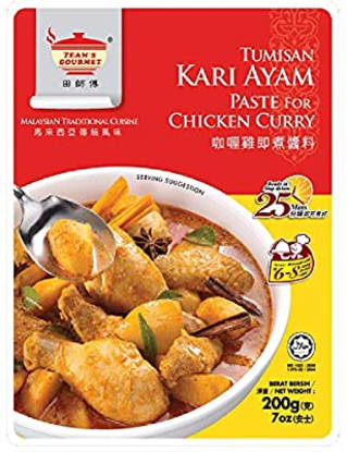 Picture of Teans Curry Chicken Paste 200G