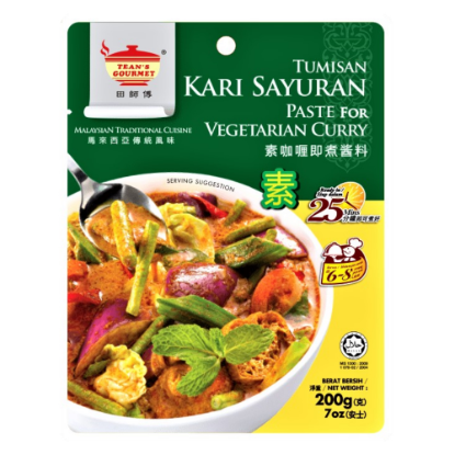 Picture of Teans Vegetarian Curry Paste 200G