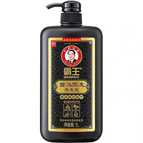 Picture of Bawang Shampoo Hair Strenghten Darken 80Ml