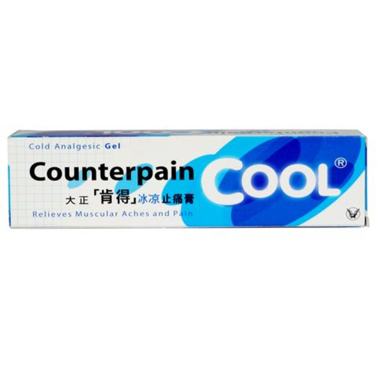 Picture of Counterpain Cold Gel 60G