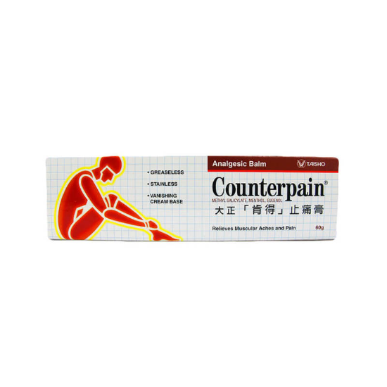Picture of Counterpain Analgesic Balm 60G