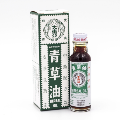 Picture of Double Prawn Herbal Oil 14Ml